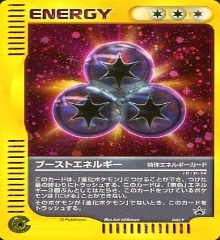 ポケモンカードeその他・プロモ等		★（Foil）	040/P	ブーストエネルギー