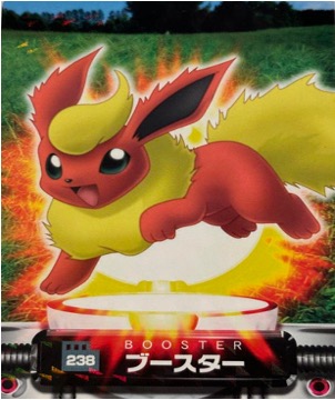 ポケモンずかんカードダス 238 ブースター
