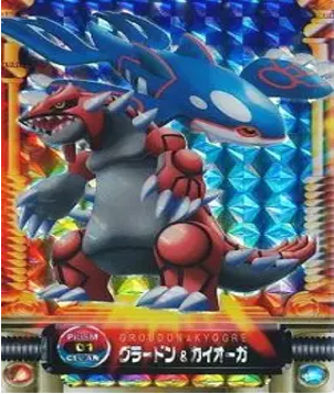 ポケモンずかんカードダス 01 プリズムクリア グラードン&カイオーガ