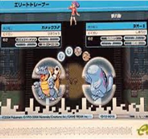 ポケモンバトルカードe+ ファイアレッド＆リーフグリーン：バトルカード  015/032