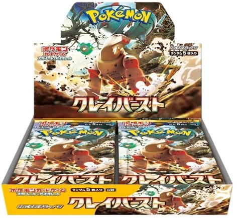 スカーレット&バイオレット 拡張パック クレイバースト 未開封BOX