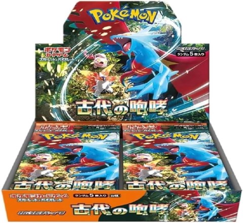 スカーレット&バイオレット 拡張パック 古代の咆哮 未開封BOX