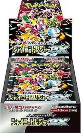 スカーレット&バイオレット ハイクラスパック シャイニートレジャーex 未開封BOX