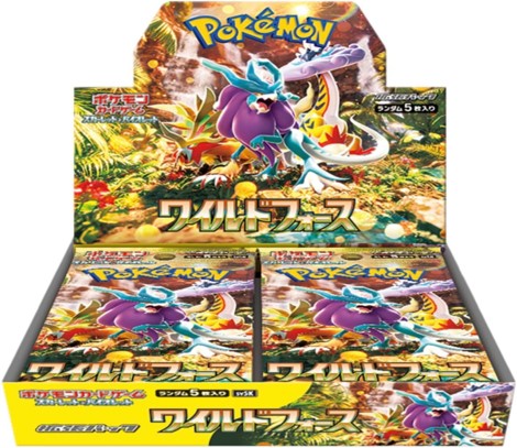 スカーレット&バイオレット 拡張パック ワイルドフォース 未開封BOX