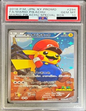 PSA10 294/XY-P マリオピカチュウ