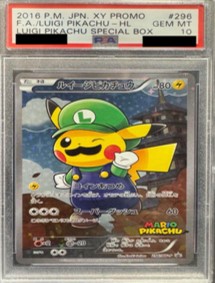 PSA10 296/XY-P ルイージピカチュウ
