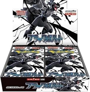 スカーレット&バイオレット 拡張パック ブラックボルト 未開封 BOX