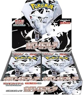 スカーレット&バイオレット 拡張パック ホワイトフレア 未開封 BOX