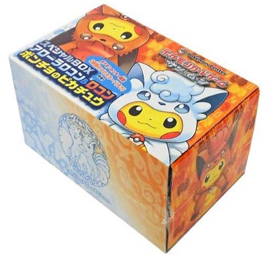 スペシャルBOX アローラロコン＆ロコンポンチョのピカチュウ 未開封