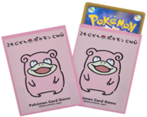スリーブ 24じかんポケモンCHU ヤドン 未開封