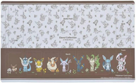 プレイマット Eiveui Collection