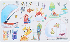 プレイマット 「・・・じゃない」 ポケモンたち