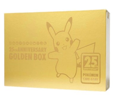 25th ANNIVERSARY GOLDEN BOX 未開封