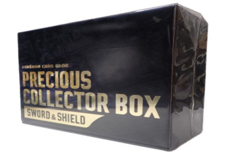 PRECIOUS COLLECTOR BOX 未開封