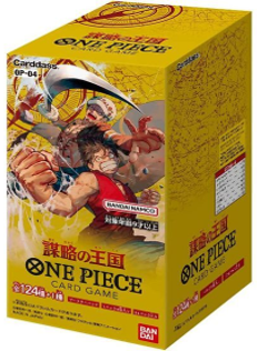 ワンピカード 謀略の王国 未開封 BOX テープ止め有