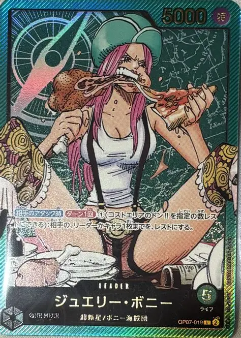 ワンピースカード ジュエリー・ボニー 金文字 L OP07-019