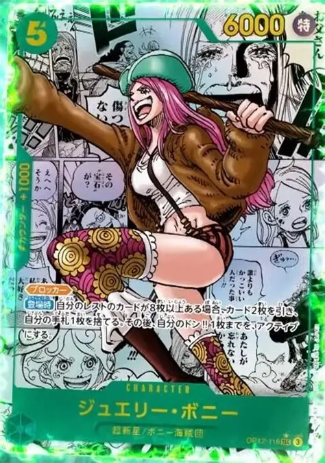 ワンピースカード ジュエリー・ボニー パラレル SEC/SP OP12-118