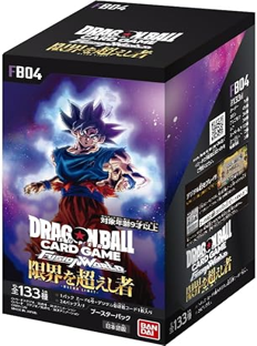 ドラゴンボール フュージョンワールド 限界を超えし者 未開封 BOX テープ止め有