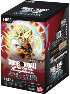 ドラゴンボール フュージョンワールド 未知なる冒険 未開封 BOX テープ止め有