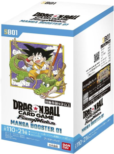 ドラゴンボール フュージョンワールド MANGA BOOSTER 01 未開封 BOX テープ止め有
