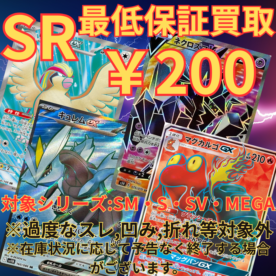 Card Slider 2
