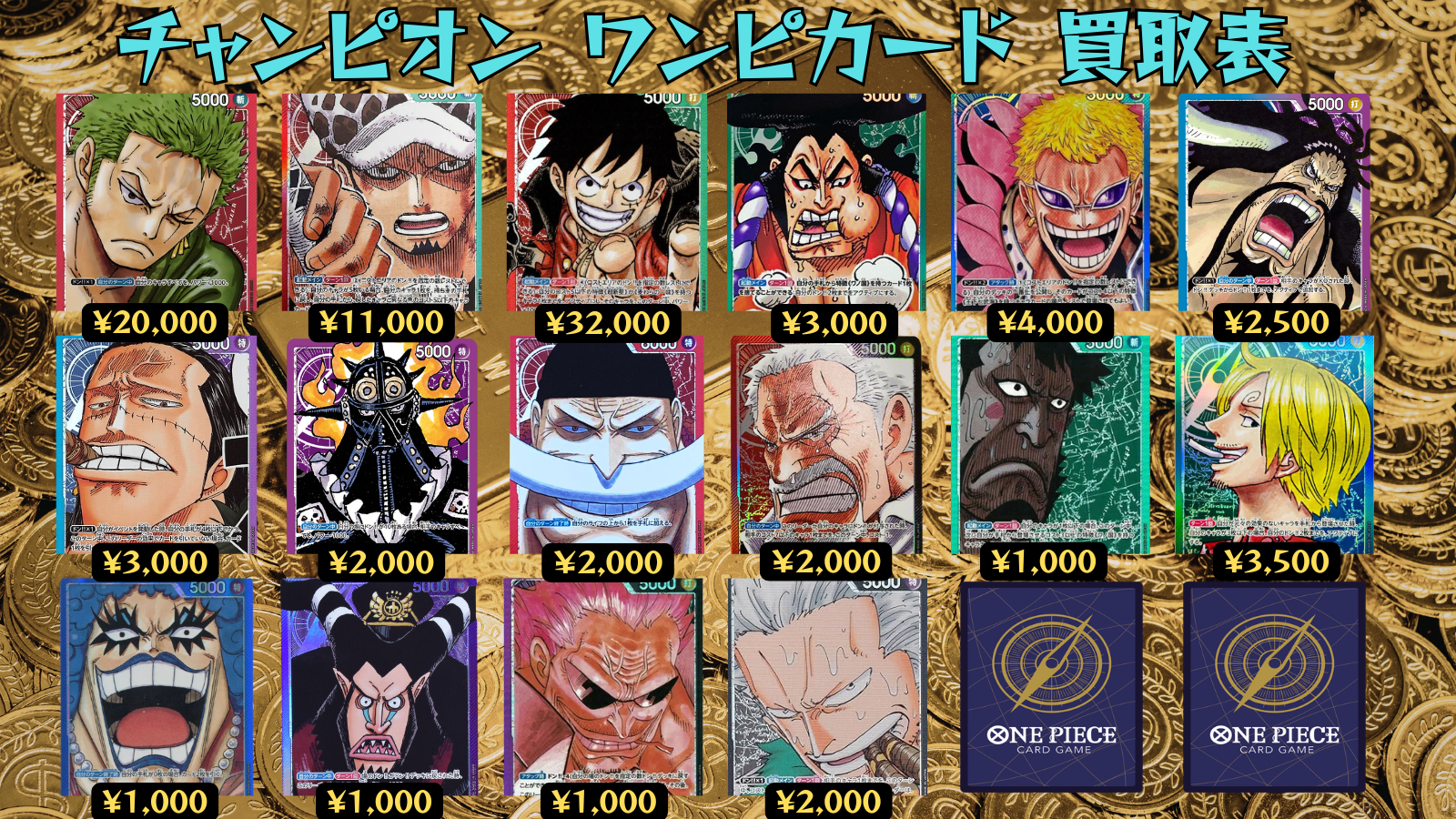 Card Slider 6