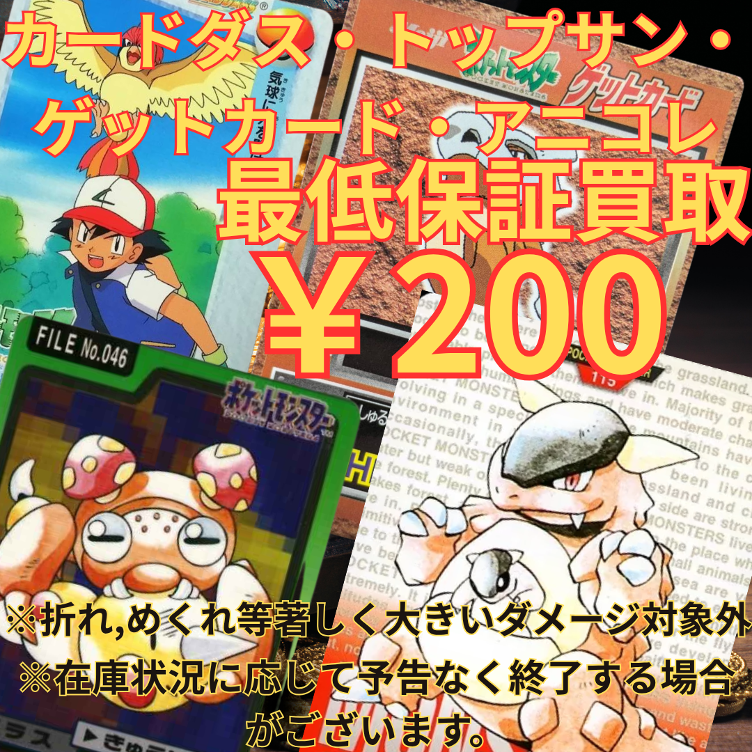 Card Slider 5