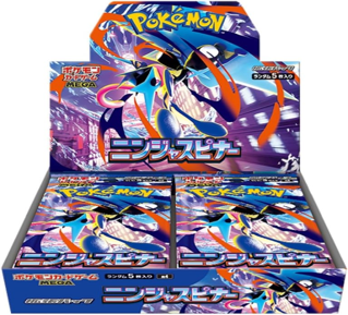 ポケモンカードMEGA 拡張パック ニンジャスピナー 未開封BOX