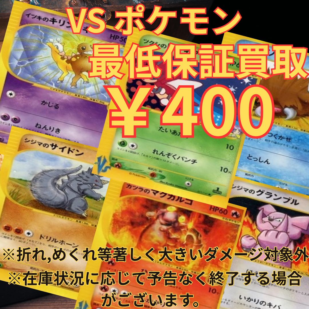 Card Slider 6
