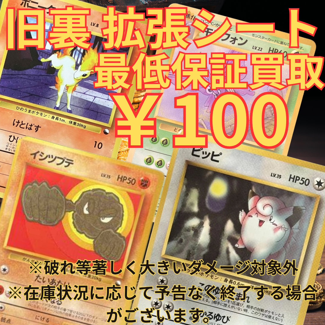 Card Slider 3