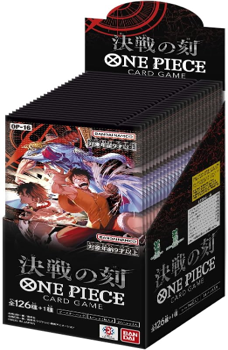 ワンピカード 決戦の刻 未開封 BOX テープ止め有