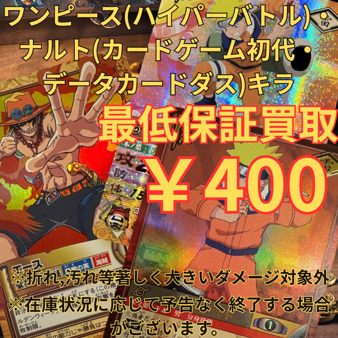 Card Slider 2